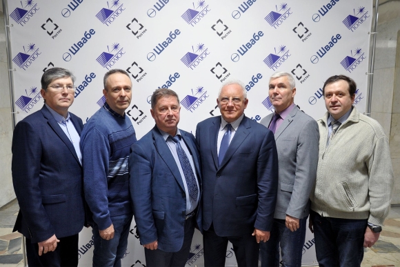 НИИ полюс
