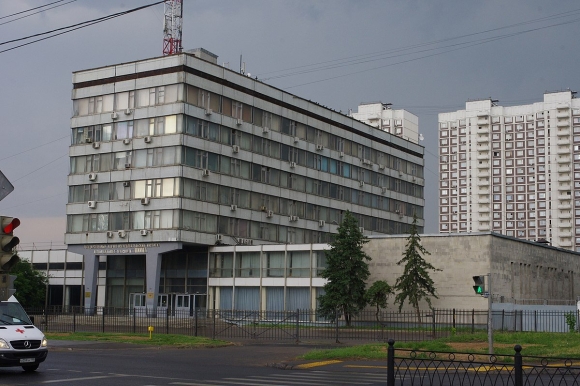 НИИ научно исследовательский институт Москва