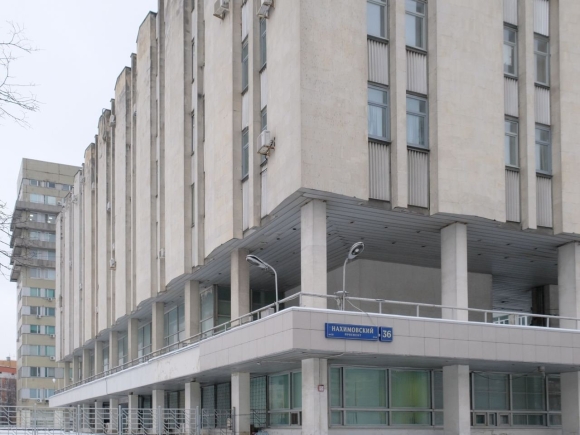 Институт океанологии в Москве