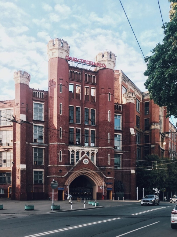 Московский электроламповый завод МЭЛЗ