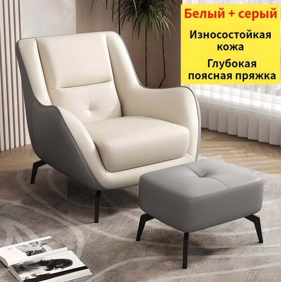 Кресло Дино Apart