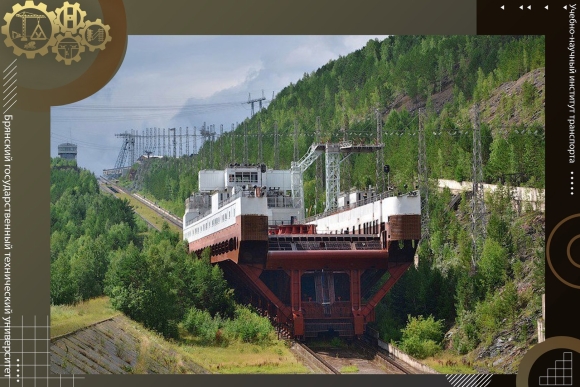 Красноярский судоподъемник река Енисей