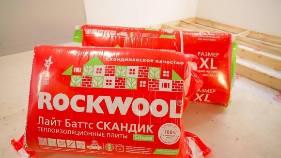 Утеплитель Роквул Скандик