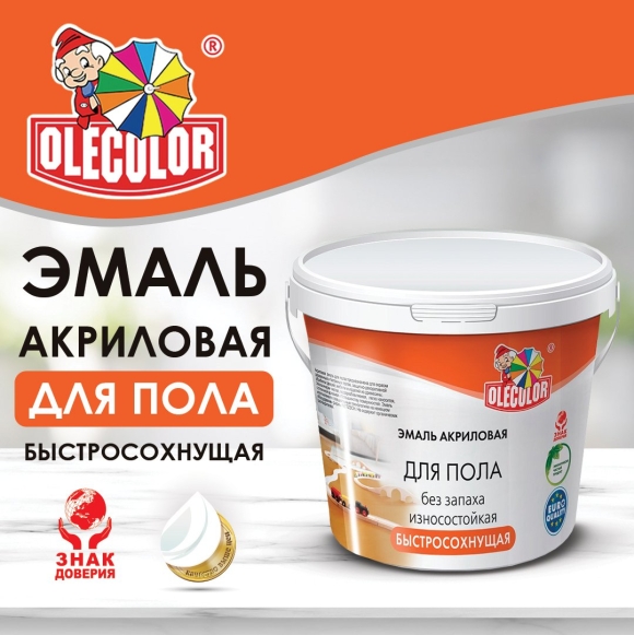 Олеколор краска акриловая