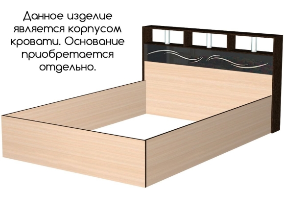 Кровать Эрика ТЭКС