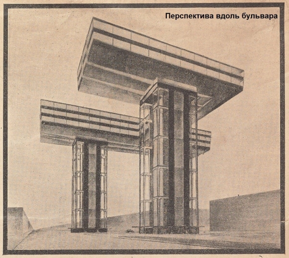 Горизонтальный небоскреб Лисицкого