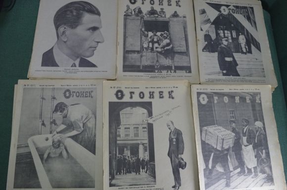 Плакаты из журнала огонек