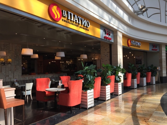 Il Patio Афимолл Сити