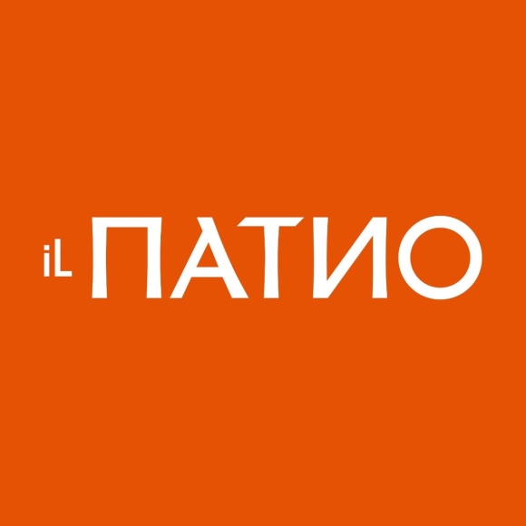 Il патио Красноярск