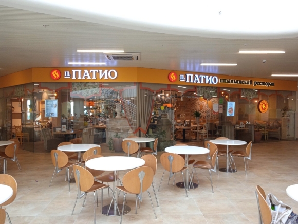 Ресторан Иль патио