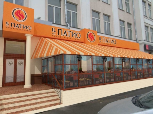Il Patio ресторан Москва