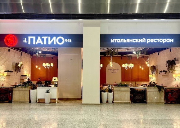 Атмосфера аэропорта