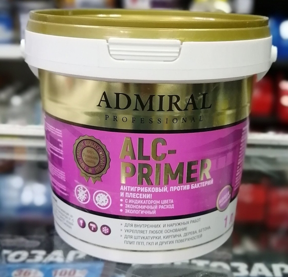 Праймер грунтовка Адмирал