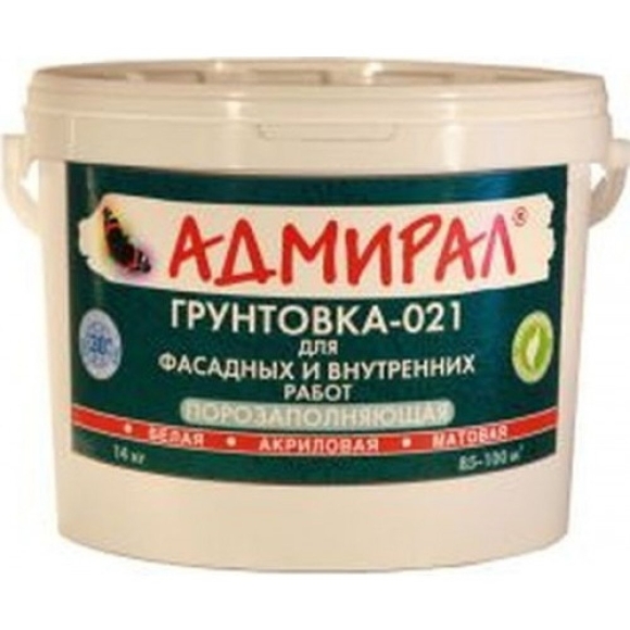 Грунтовка для краски