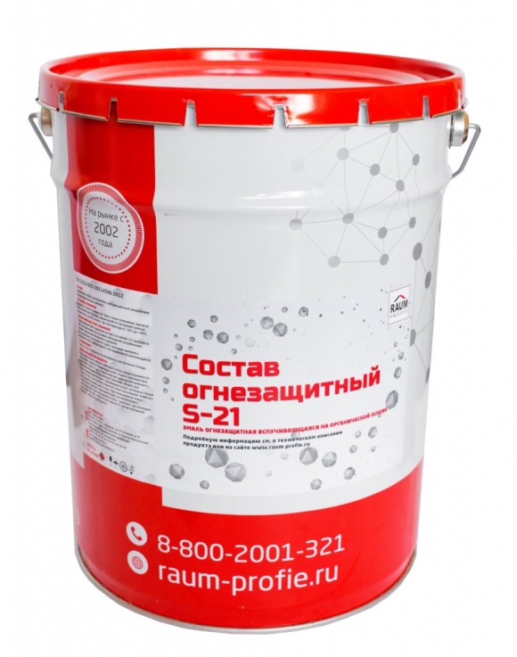 Грунтовка Eppex