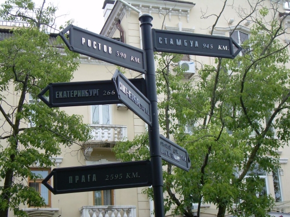 Указатели улиц на Столбах