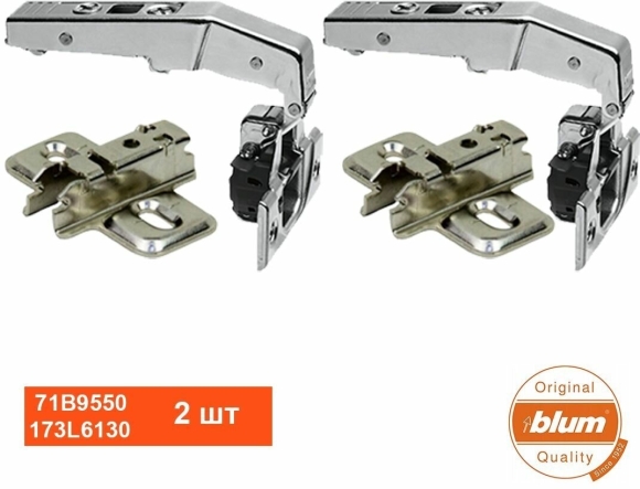 Петля под Фальшпанель вкладная Blum