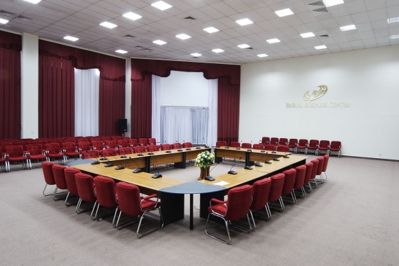Иркутск ббц конференц зал