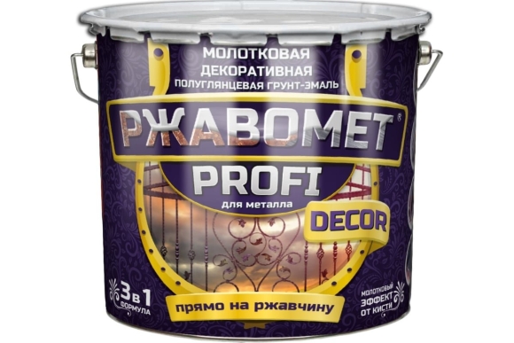 Эмаль с молотковым эффектом