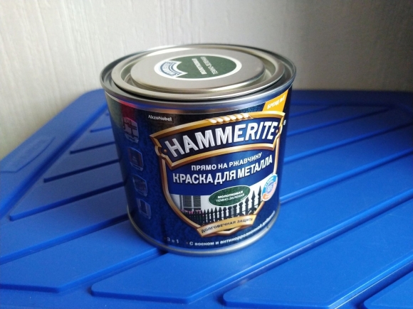 Hammerite краска зеленая молотковая