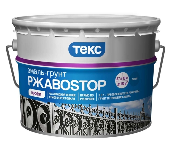 Краска Текс Ржавостоп