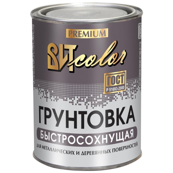 Грунтовка вит колор