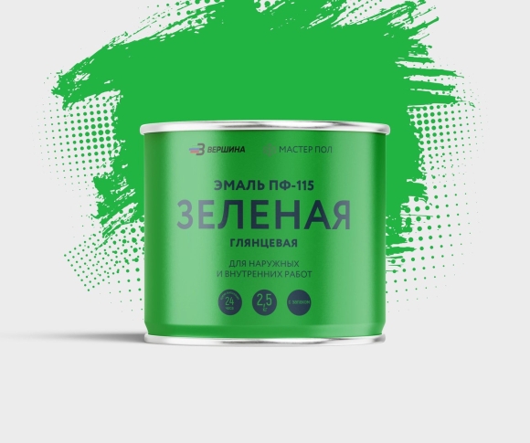 Краска вершина