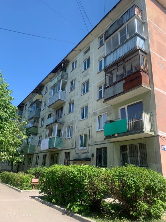 Серпухов Коммунистический переулок