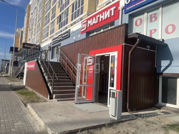 Супермаркет магнит