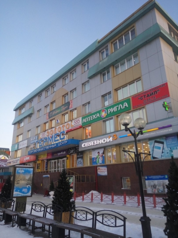 Ханты-мансийск улица карла маркса гермес