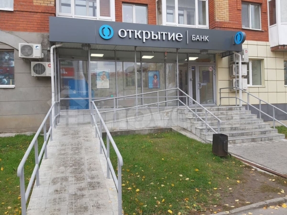Банк открытие