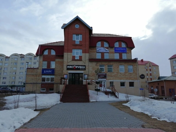 Карла маркса ханты-мансийск