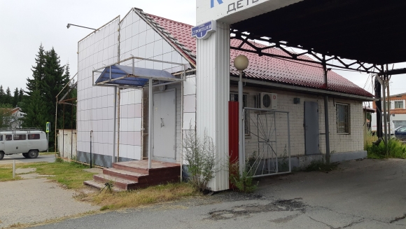 Завод Ламзурь Саранск
