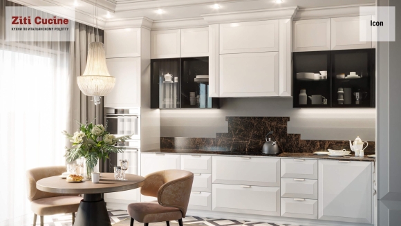 Ziti cucine мебельная фабрика
