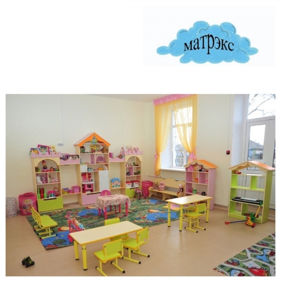 Игровые зоны в детском саду