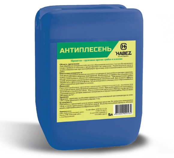 Грунтовка антиплесень