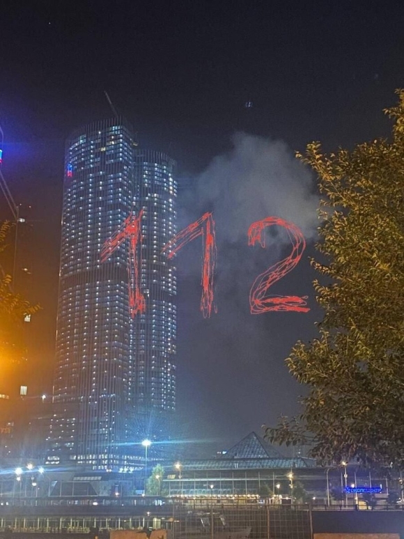 Москва Сити видно из Звенигорода