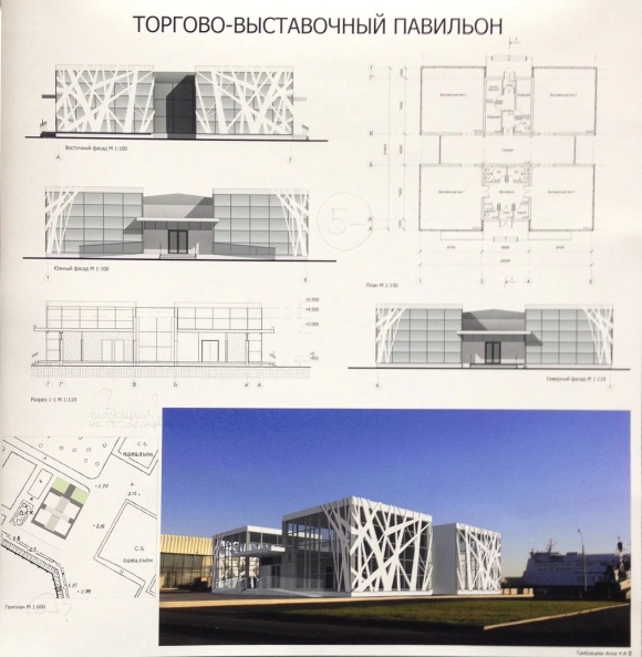 Выставочный павильон архитектура клаузура