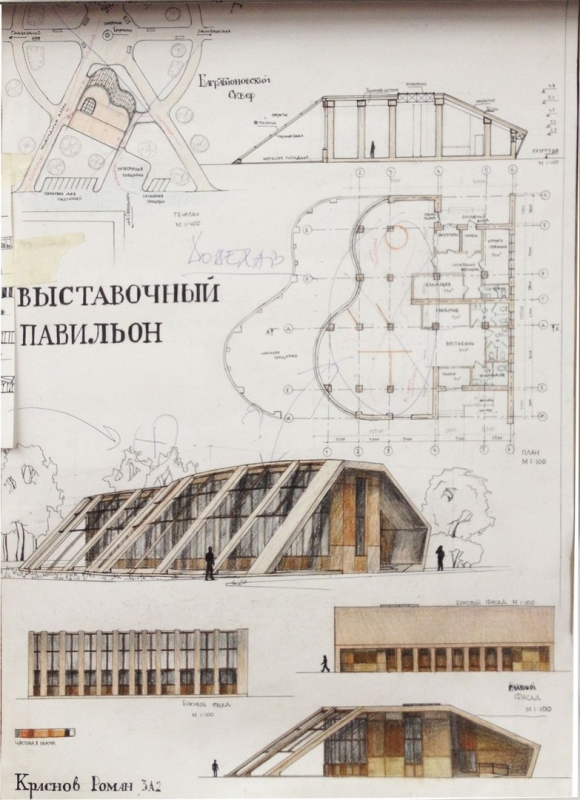 Выставочный павильон архитектура клаузура