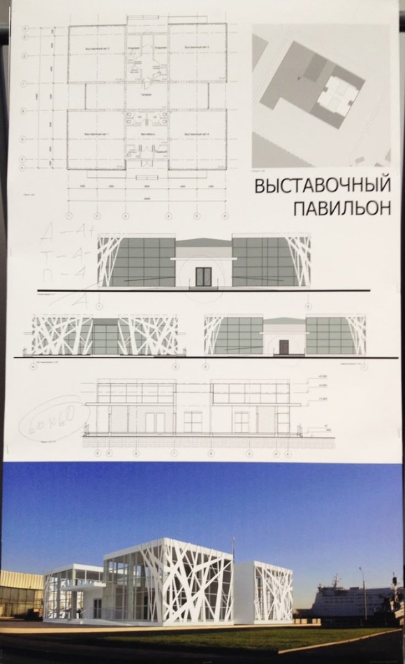 Выставочный павильон макет