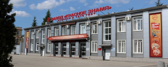 Красное Знамя Рязань