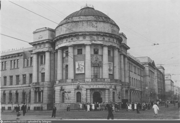 МПГУ малая Пироговская