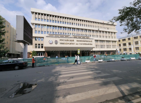 Технический институт культуры Москва
