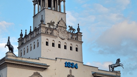 ЦМИ Московский ипподром