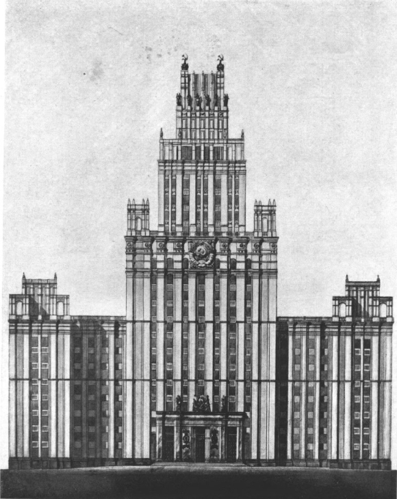Здание МИД сталинская высотка