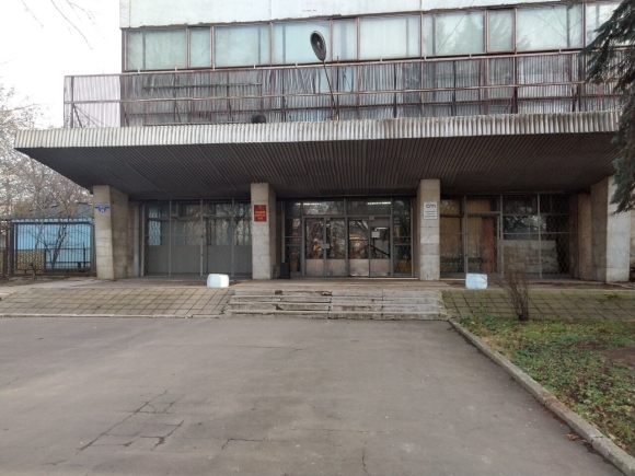 Владыкинский механический завод Москва