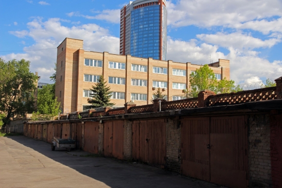 Московский завод Знамя труда