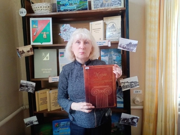 Сокровищницы мира