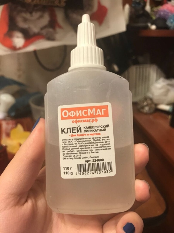 Клей канцелярский силикатный