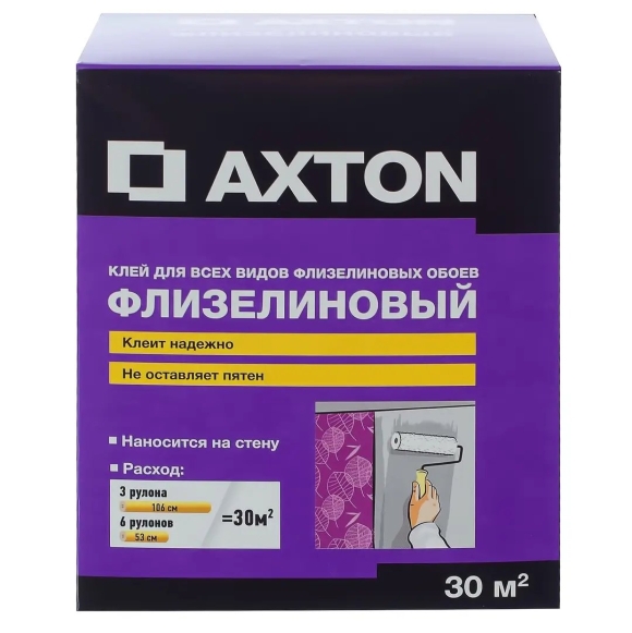Клей Axton для флизелиновых